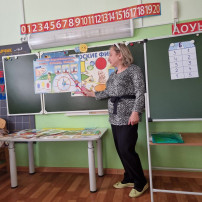 Родительское собрание Родительское собрание.