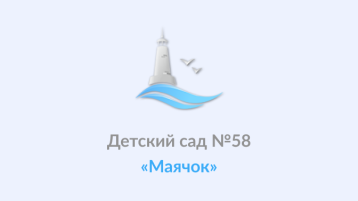 Объявление Объявление.